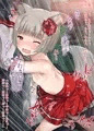 【本日配信！】境内で交尾！激しく突かれる天狐ちゃん【新作CG集】
