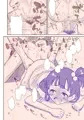 貧乳娘28
