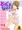 特撮女子出とります