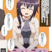 雑魚絵師と神絵師と女絵師