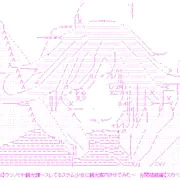 【R-18】ウツノミヤ観光譚～スレてるスラム少女に観光案内させてみた～　合間娼館編【スカベ二次】