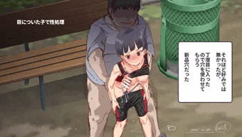 それほど好みでは無かったが…