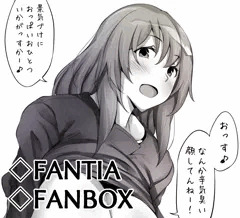 支援サイト宣伝