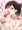加賀さん2枚