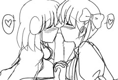 キスの日ですって