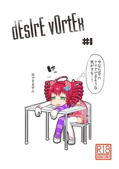 過去作品