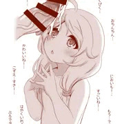 こずえちゃんは興味津々 ❤