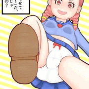 わからせ師VS凸メスガキR