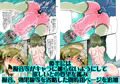 ヒルデ本ＤＬ版販売開始