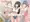 『爆乳ＪＫ陸上部と教師の、Ｈな関係。』委託販売開始