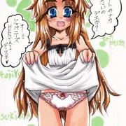 ハーフパンツとは…