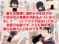 セーラー服援助肛際
