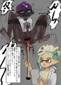 これでおあいこだね