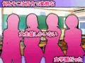 百合で変態しかいない女学園に転校してしまったノンケギャルの末路