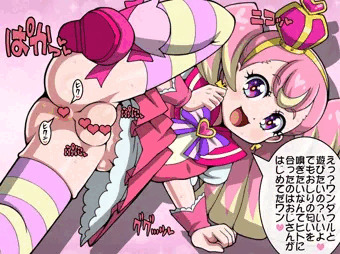 1/1（わんわん）ワンダフル！