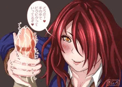 【手コキ】小林竜胆
