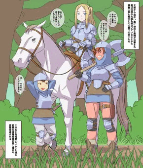 [宣伝]　ファンタジー　人体改造
