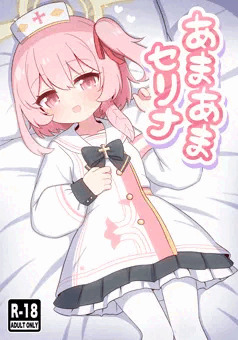 C107新刊