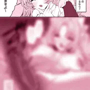 発情ケモミミclinic特典ちらみせ③【2時間40分超動画作品】