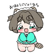 煩悩2