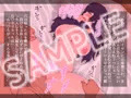 新人冒険者は危険が一杯！？ ～僕の目の前で大好きなあの娘がチ○ポ堕ちしちゃいました～