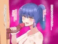 【体験版】気になるあの子の性事情♡～望月彩加編～