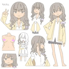 ちえたん