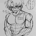 名無しのマッチョ好き
