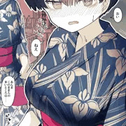 09.昔はなかよしだったとなりの年下の女の子