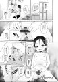 C104の新刊です