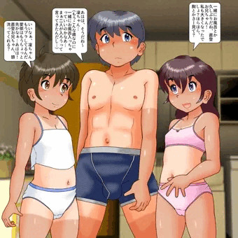 イトコの子とお風呂