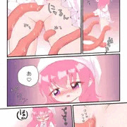 触手に返り討ちにあった女の子のその後