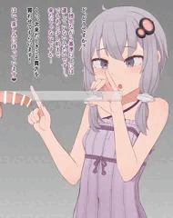13cm以上ないと購入できなくなったボイスロイド