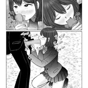体育館裏で・・・