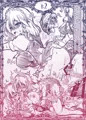 咲夜vsエロトラップ Re:TRY