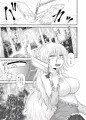 例大祭16　新刊サンプル