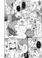 【夏コミ新刊】ウォーロック本3サンプル