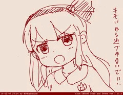 ロリコンをキモいと言った女の子が機械で犯されるフィルム