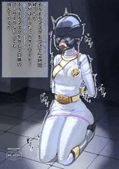 【依頼】ザーメンマスクを被せられるGOHWIT