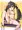 常識改変 ヴァリサ