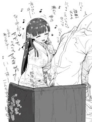 あ