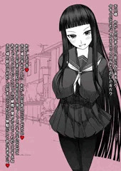 妹パイズリ