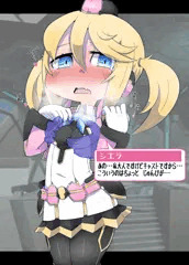 :;(∩´﹏`∩);: