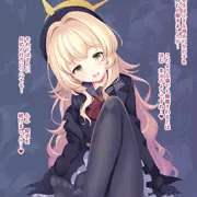 【サンプル】ニヤニヤ教授