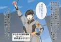 巨大ヒロイン触手地獄