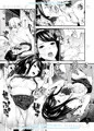 【C97新刊】君のＬＯＶＥドール【見本：R18】
