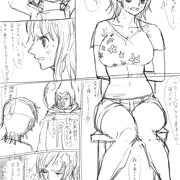 ナミ漫画