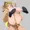 ホシノ・フミナ