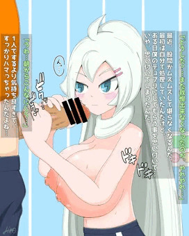 フェイくんの性事情