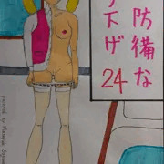OL3後半
